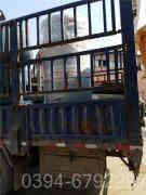 四噸燃煤鍋爐價(jià)格