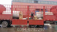 十噸冷凝天然氣鍋爐