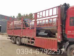 20噸燃煤蒸汽鍋爐