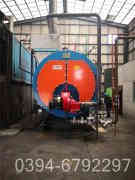 蒸汽鍋爐煤改氣