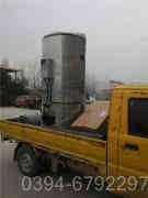 0.7噸熱水鍋爐參數(shù)