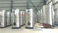 臥式燃氣真空熱水鍋爐