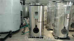 戶內(nèi)燃?xì)忮仩t