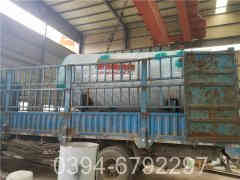 超低排放燃?xì)忮仩t