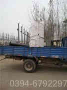 電熱水鍋爐樣本