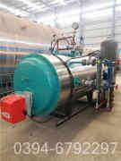 燃氣鍋爐多少價格