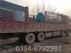 三噸立式蒸汽鍋爐