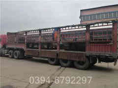 生物質(zhì)鍋爐