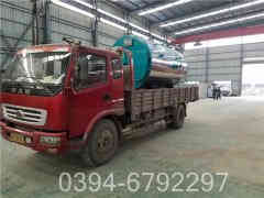 臥式燃?xì)庹羝仩t