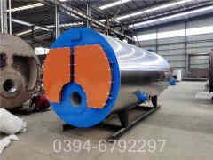 四噸立式蒸汽鍋爐