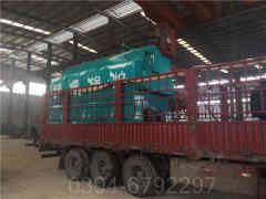 4噸燃煤鍋爐廠家