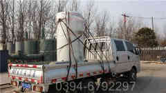 燃氣鍋爐節(jié)能減排