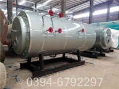 燃?xì)忮仩t問(wèn)題