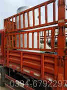 燃?xì)忮仩tco值