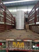 電鍋爐品牌哪家好