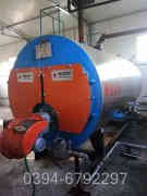 環(huán)保熱水鍋爐