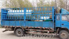 八噸燃?xì)忮仩t