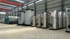 燃?xì)鉄崴仩t廠(chǎng)家