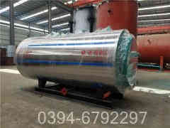 小型燃煤蒸汽鍋爐