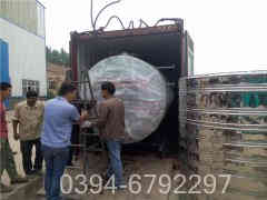 四噸低氮燃氣鍋爐