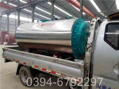 鍋爐燃油價格多少錢