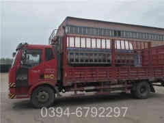 煤改氣燃氣鍋爐