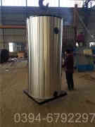 燃?xì)庹羝仩t一般多少錢