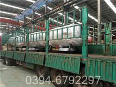 甲醇燃油蒸汽鍋爐