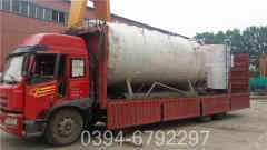 新功能燃氣鍋爐