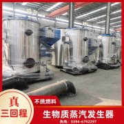 優(yōu)質(zhì)鍋爐