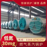 3000升不銹鋼反應(yīng)釜