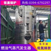 1000升反應(yīng)釜