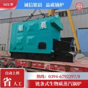 4000升搪瓷反應(yīng)釜