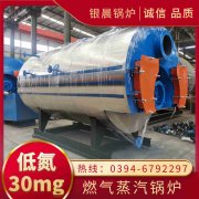 4000升反應(yīng)釜