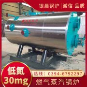 甲醇燃?xì)忮仩t價(jià)格