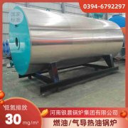 燃?xì)庹羝仩t供應(yīng)商