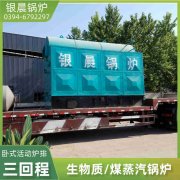 1000升搪瓷反應(yīng)釜