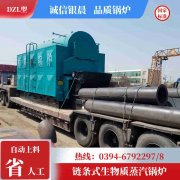 1噸燃?xì)庹羝l(fā)生器