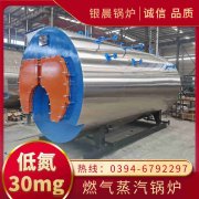 浴室鍋爐哪家好