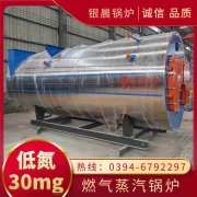 熱水鍋爐哪家好