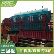 搪瓷反應(yīng)罐