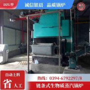 高壓鍋爐價(jià)格