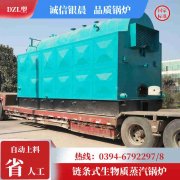 5000升不銹鋼反應(yīng)釜