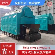 6噸承壓鍋爐多少錢