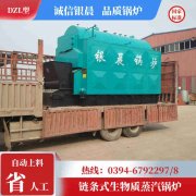 新型養(yǎng)殖熱風(fēng)爐