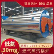 育雛升溫鍋爐價(jià)格