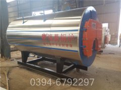 2800kw燃油熱水鍋爐