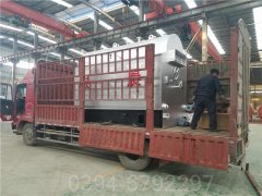 河北8噸天然氣熱水鍋爐