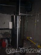 福建CWNS2.1-85/60-QY燃?xì)鉄崴仩t