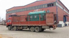 吉林6噸燃油熱水鍋爐